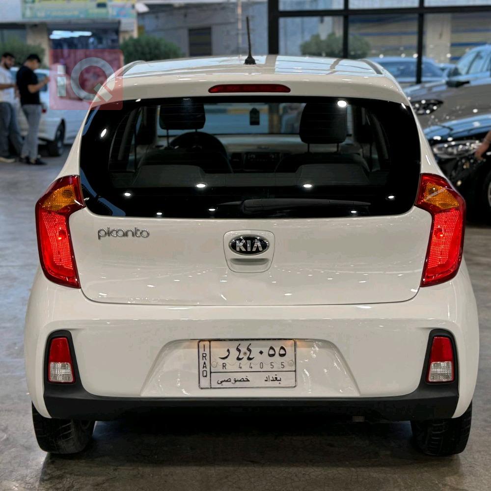 كيا بيكانتو